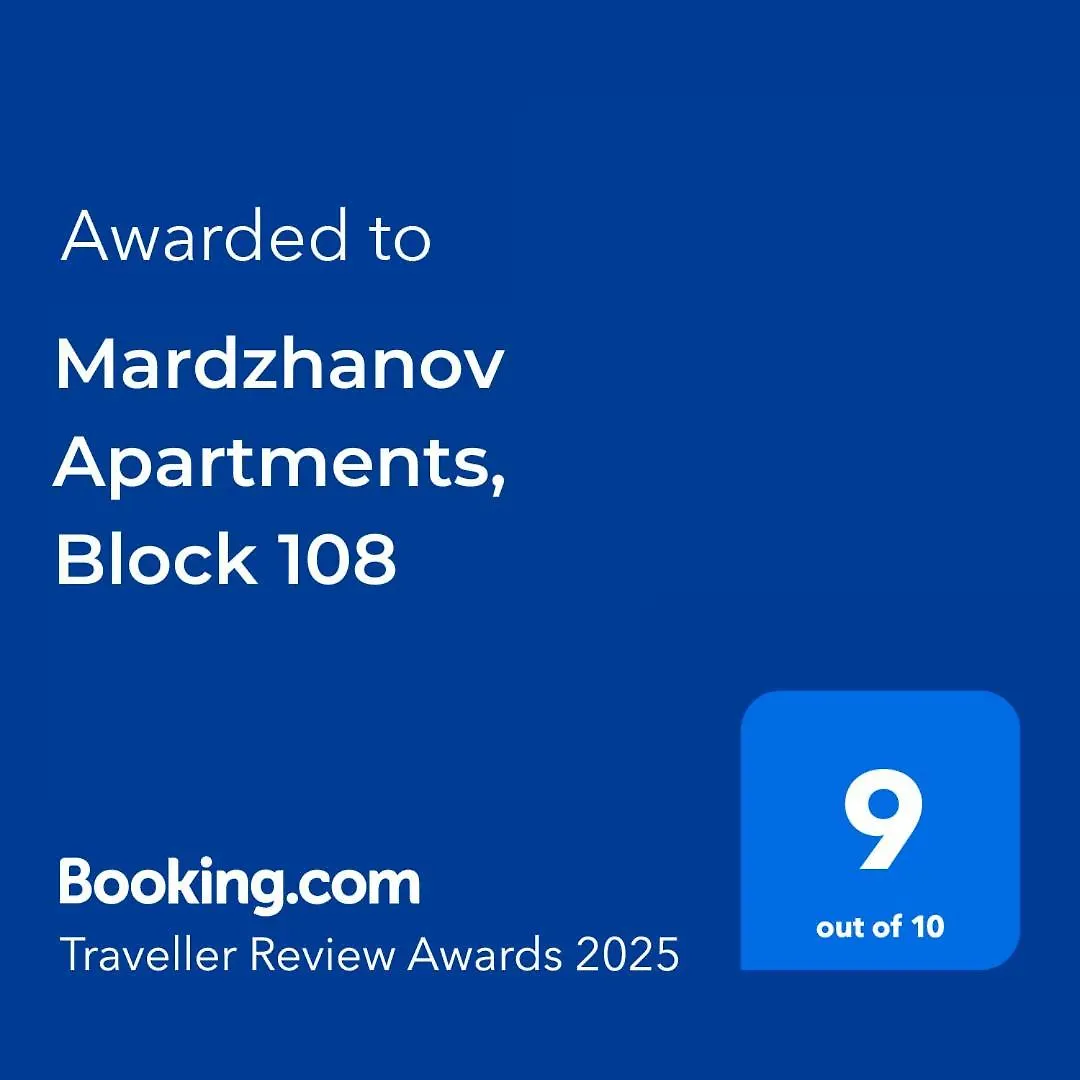 Mardzhanov Apartments, Block 108 Tbilisi 0*,